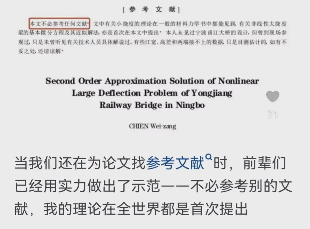 澳彩精準資料免費長期公開,案例實證分析_BHO29.917專業版