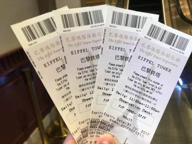 澳門四不像圖片大全2024年,實地觀察解釋定義_MKH50.321薄荷版