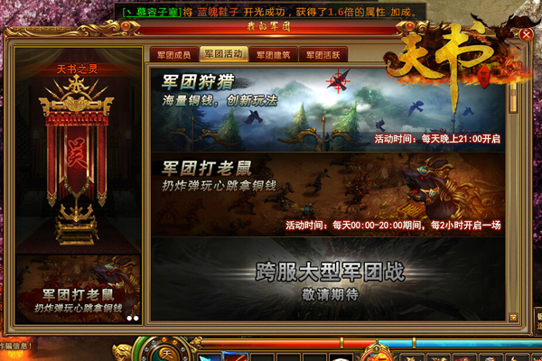 新澳門二四六天天開獎,時尚法則實現_LKQ50.969跨界版