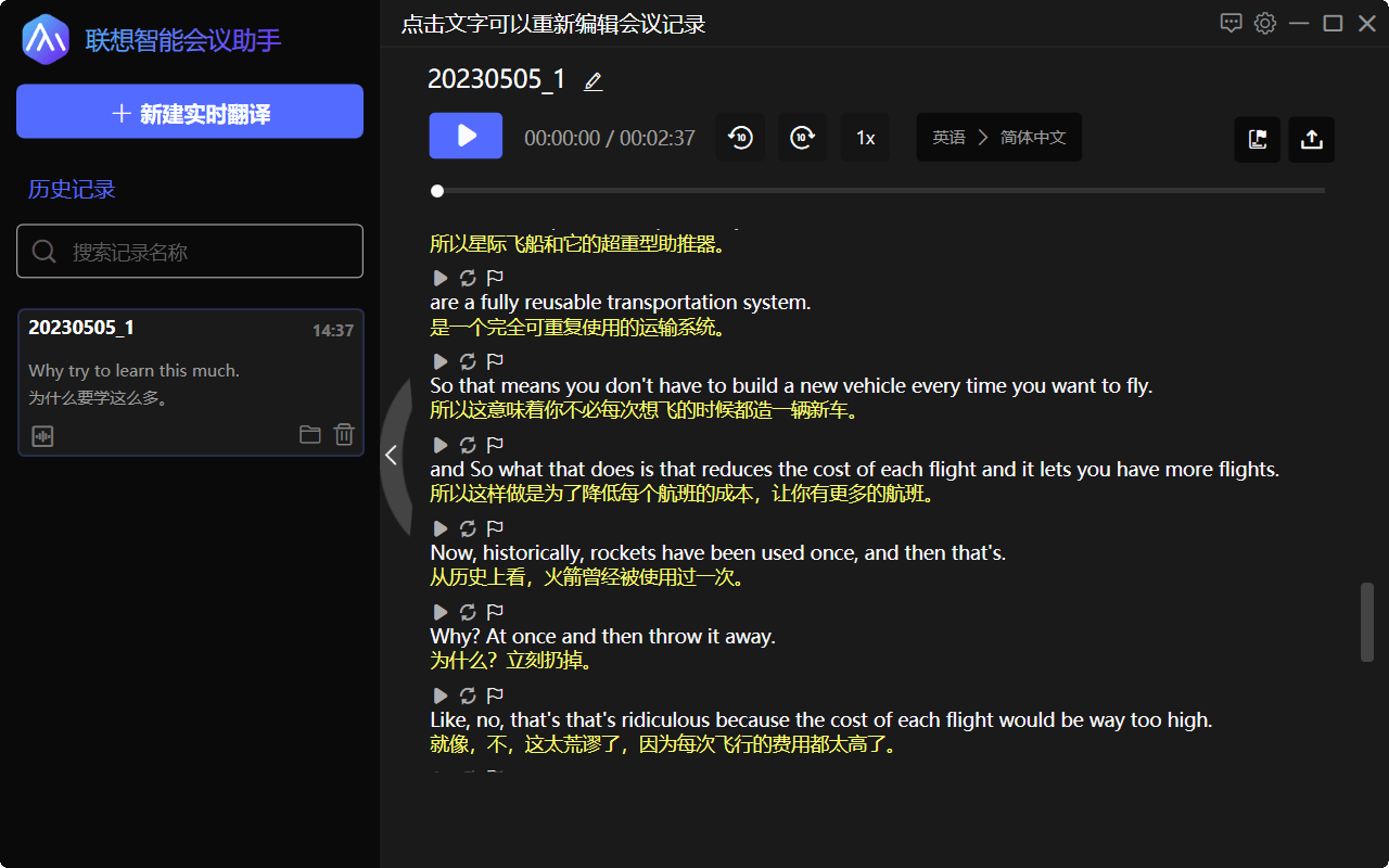 五A添盛坊青稞原漿 第592頁
