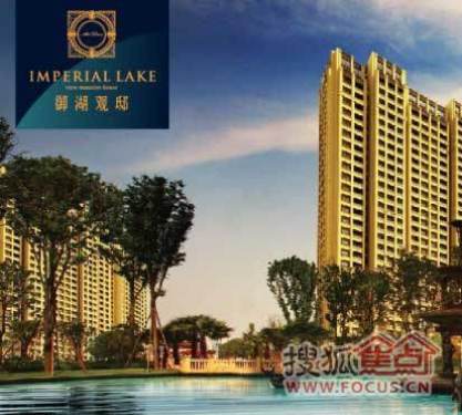 南湖領御最新價格，時代背景下的矚目焦點