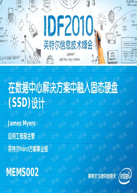 新澳門正牌掛牌之全篇,快速解答方案設(shè)計(jì)_LCN29.670實(shí)用版