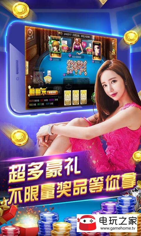 澳門金牛版免費,快速解答方案設計_DAV50.237UHD