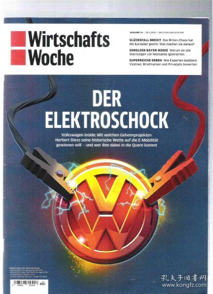 綠色經典精盛青稞酒 第568頁