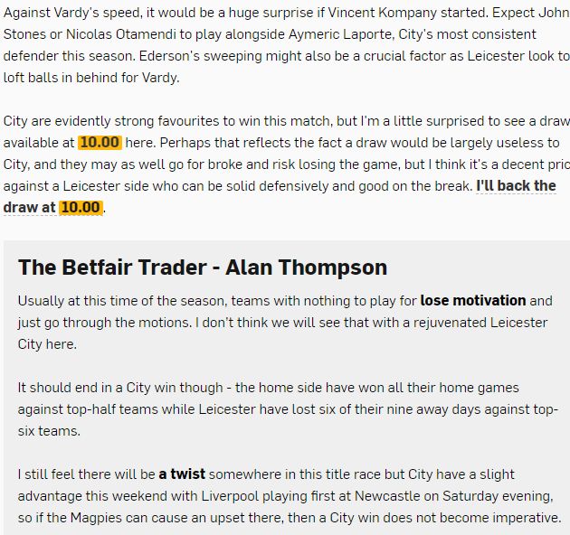 2024澳門天天開好彩大全65期,決策信息解釋_SHZ29.745萬能版