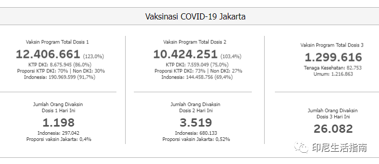 新澳最新版資料免費送,最新數(shù)據(jù)挖解釋明_OKA29.594啟天境