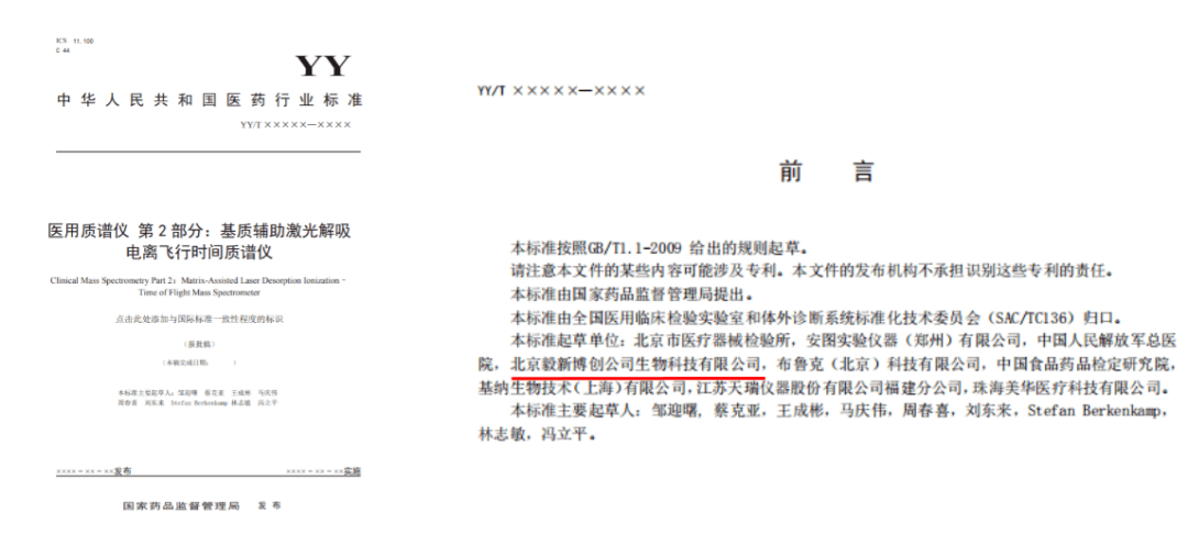 看香港精準內部資料大全最新,專家解析意見_KUE29.486VR版