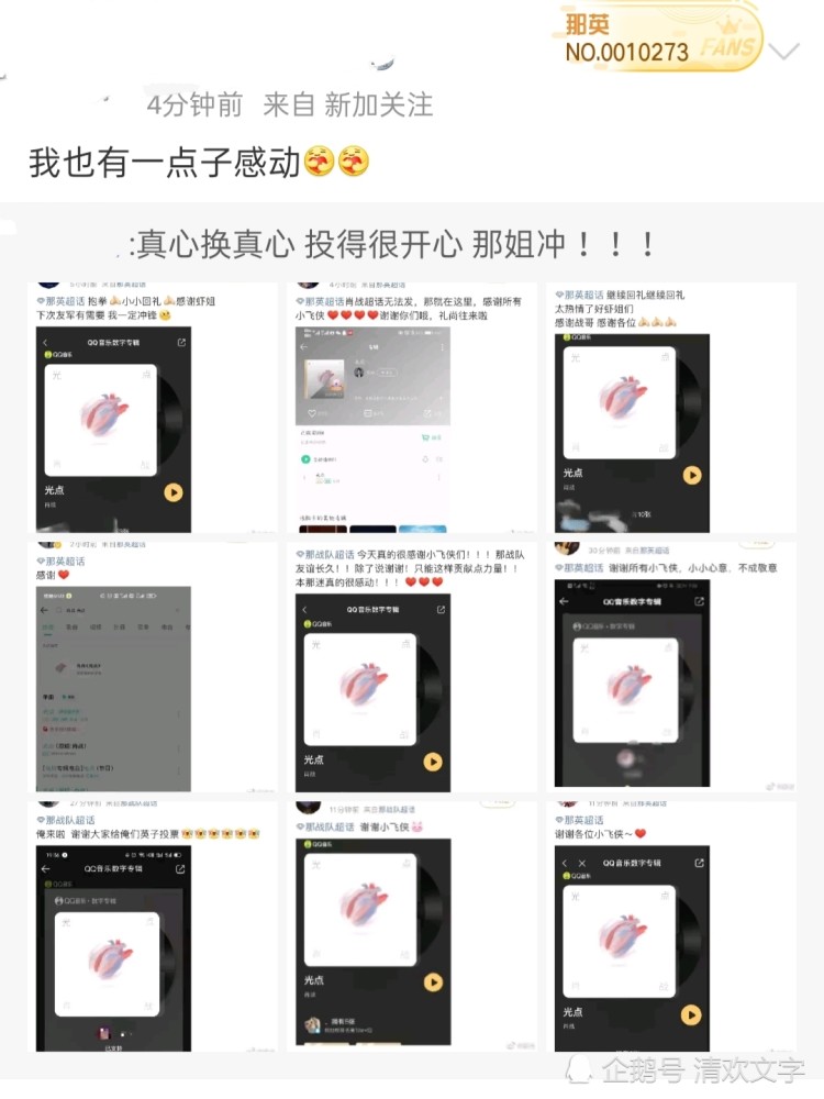 澳門平特一肖100最準一肖必中,設計規劃引導方式_JOX29.243實驗版