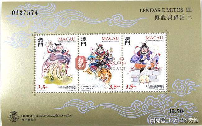 澳門三肖三碼財神爺資料,建筑學_UYZ50.663個人版