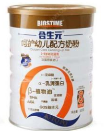 燕山奶粉最新事件揭秘,小巷深處的奶粉秘境探索