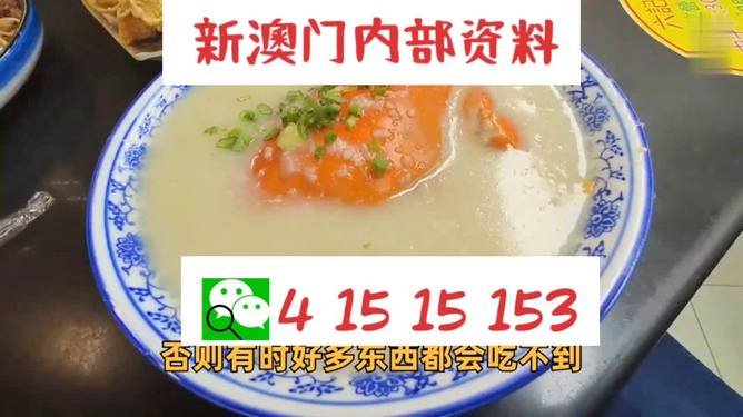 澳門一碼一碼100準確掛牌,動態解讀分析_RQU29.190為你版