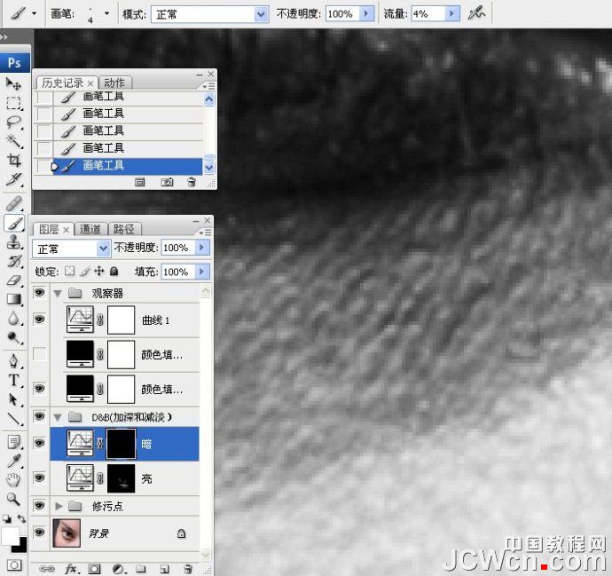 118免費正版資料大全,動態解讀分析_FEV50.467界面版