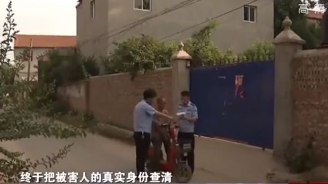 曹縣殺人事件,科技助力重塑安全防線,智能守護美好生活