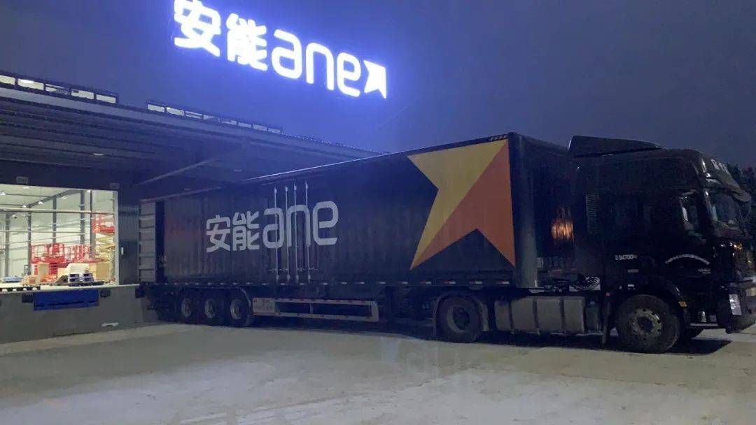 五A添盛坊青稞原漿 第584頁