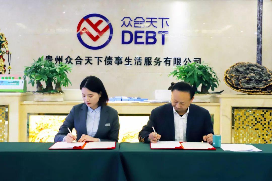 蒙城最新簽約項目，自然美景探索之旅正式啟程！