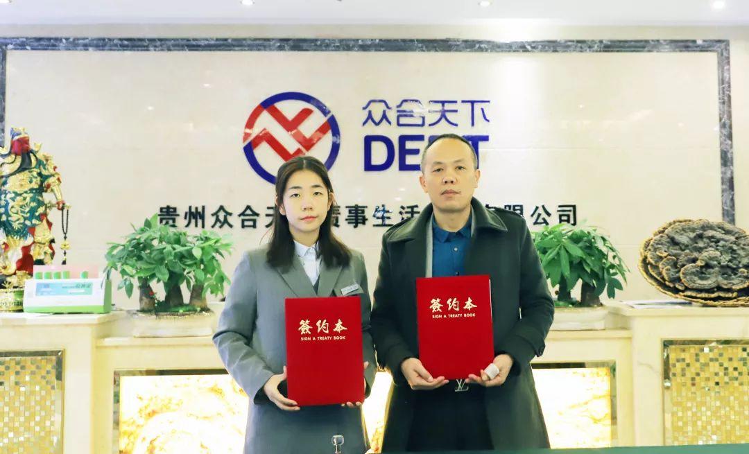 蒙城最新簽約項目,自然美景探索之旅正式啟程!