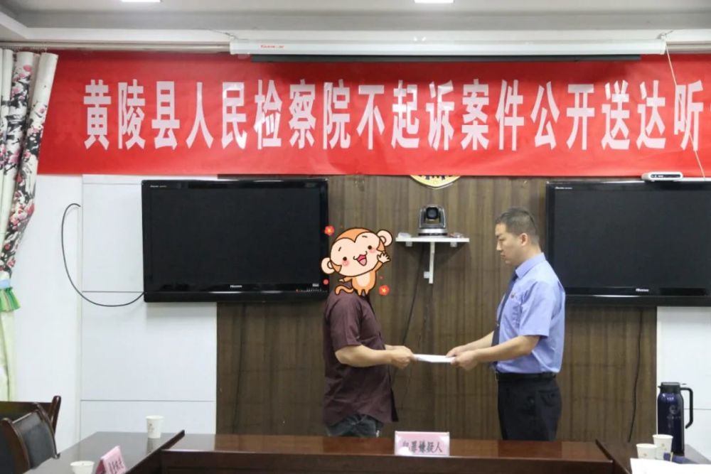 小紅書揭秘，周口楊瑞案最新進展曝光??