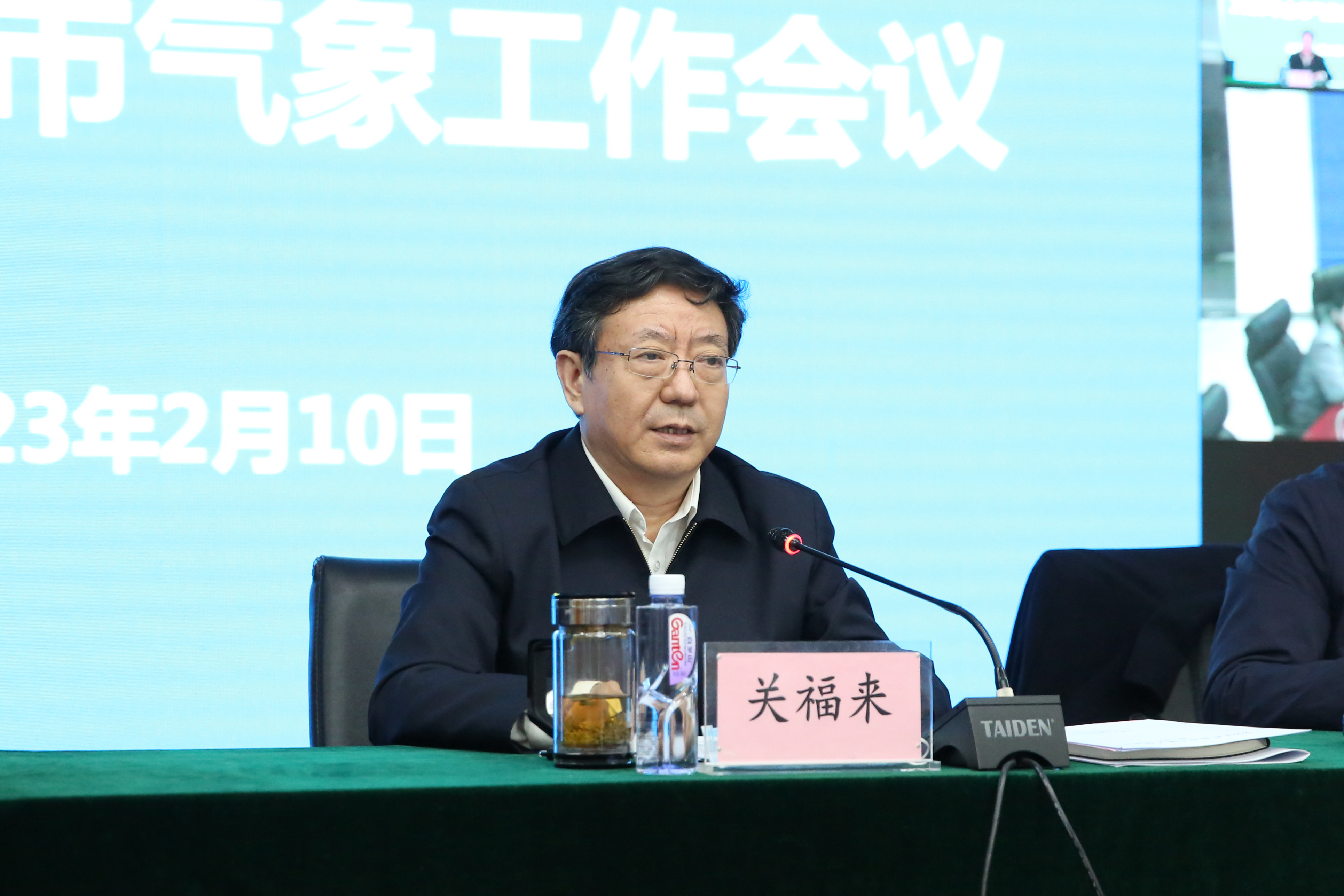 關福金簡歷揭秘，自然美景探索之旅的足跡