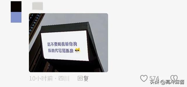 2024最新廣告詞，引領(lǐng)潮流，觸動心靈之聲