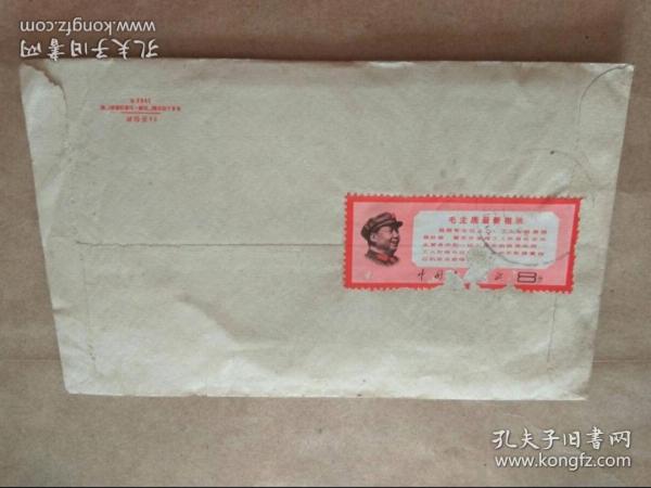 最新來料2800信封，高效商務通信的未來趨勢探索