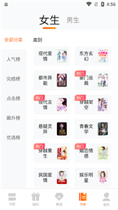 2024年正版資料免費(fèi)大全最新版本亮點(diǎn)優(yōu)勢(shì)和亮點(diǎn),最新碎析解釋說法_TQN49.206收藏版