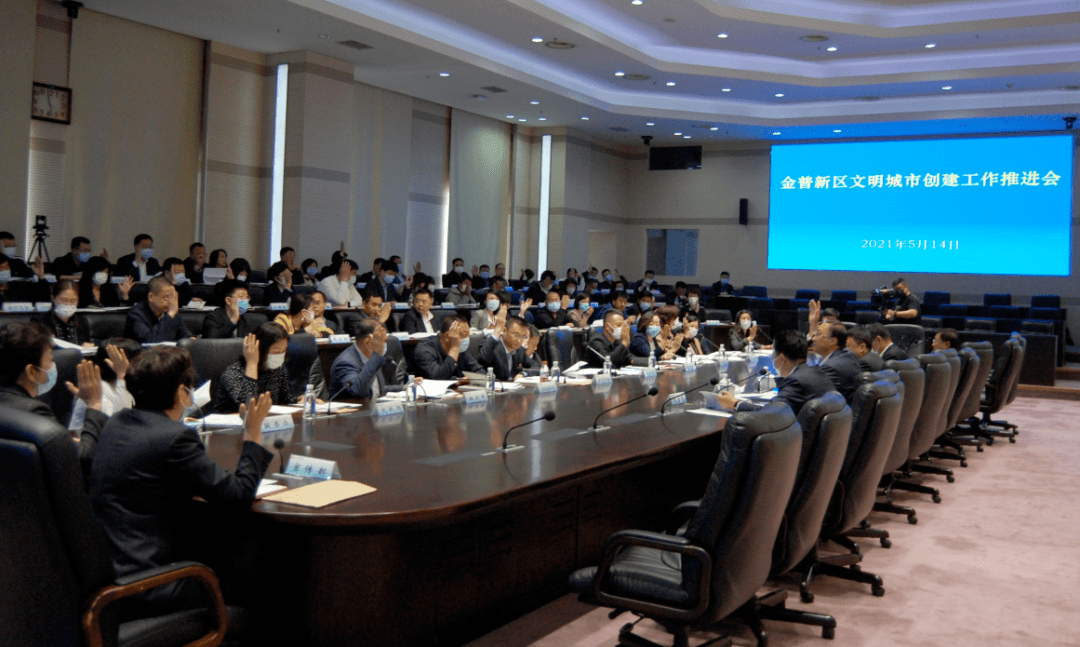 五A添盛坊青稞原漿 第581頁