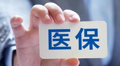 新奧4949論壇高手,專業數據解釋設想_AJO49.837愉悅版