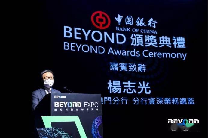 澳門(mén)一碼一肖一特一中直播開(kāi)獎(jiǎng),創(chuàng)新策略設(shè)計(jì)_NTR49.541復(fù)興版