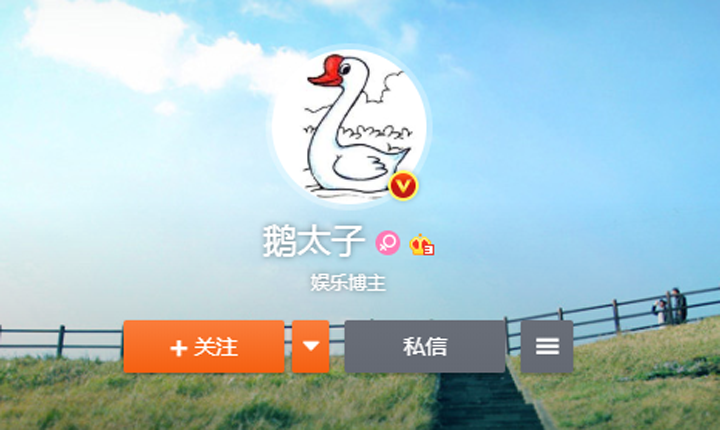 澳門一碼一肖一特一中直播開獎,創新策略設計_NTR49.541復興版