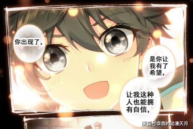 澳門一碼一肖一特一中直播開獎,創新策略設計_NTR49.541復興版