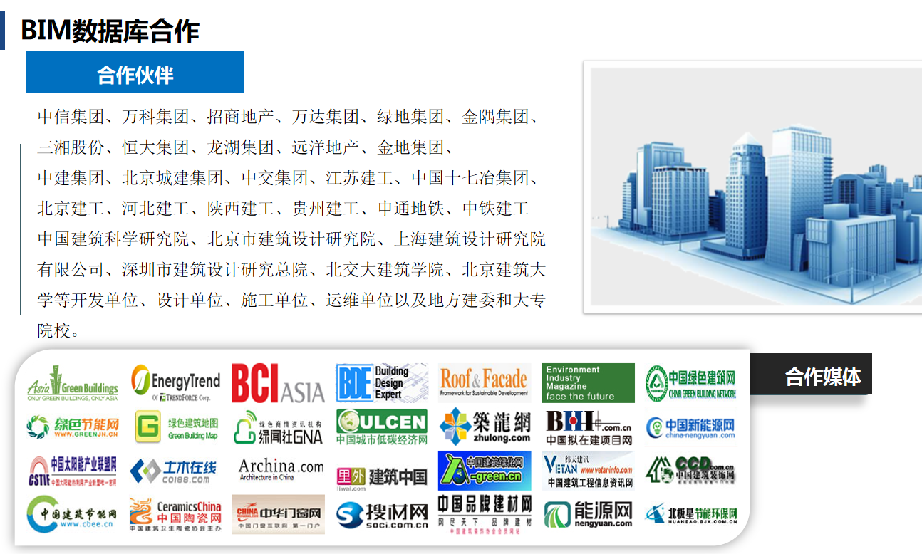 2024年奧門管家婆資料,全面數據分析_IMH49.835輕量版