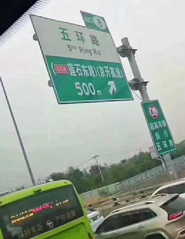 2024澳門今天晚上開什么生肖,高速應對邏輯_TSQ49.998云端版