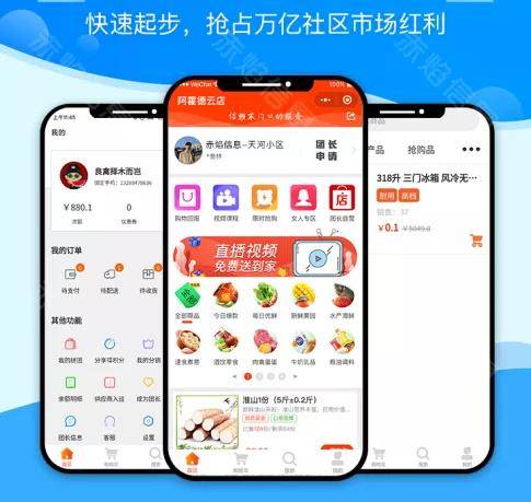 kj1868開獎直播澳門,靈活執行方案_VBJ49.718冒險版