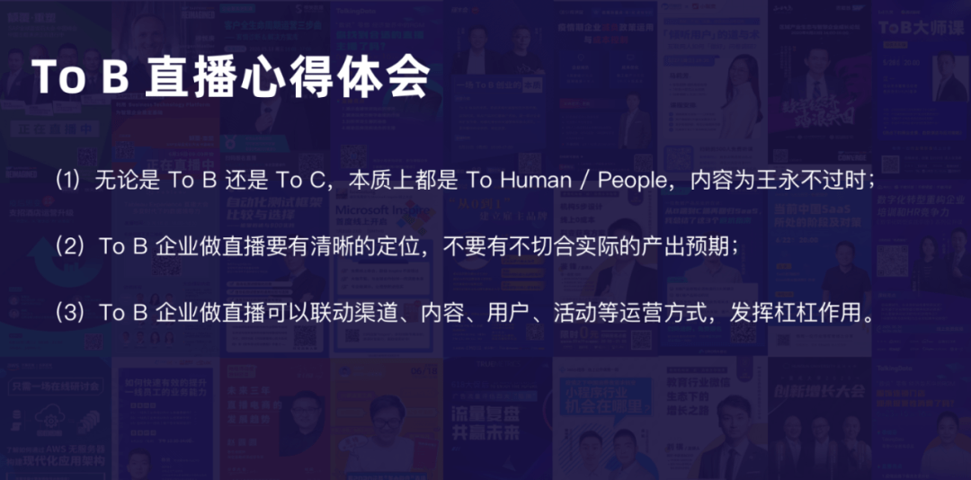 kj1868開獎直播澳門,靈活執行方案_VBJ49.718冒險版