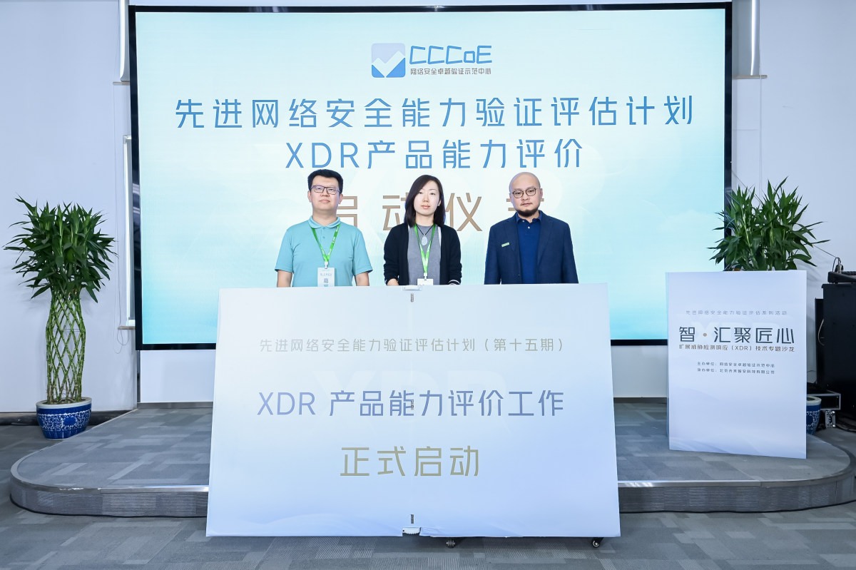 管家婆一句話贏大錢 資料,安全設計方案評估_HJD49.843親和版