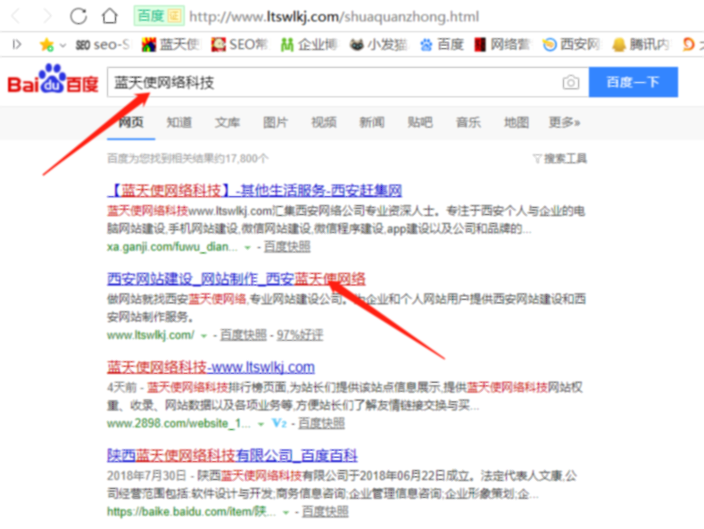 關于你弟啪最新備用網址的探討與觀點闡述,最新鏈接分享