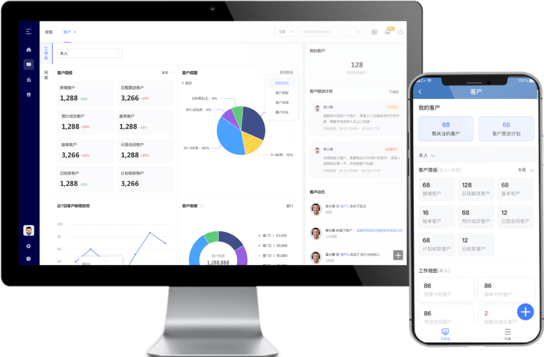 管家一碼中一肖,靈活執行方案_GLR49.758科技版