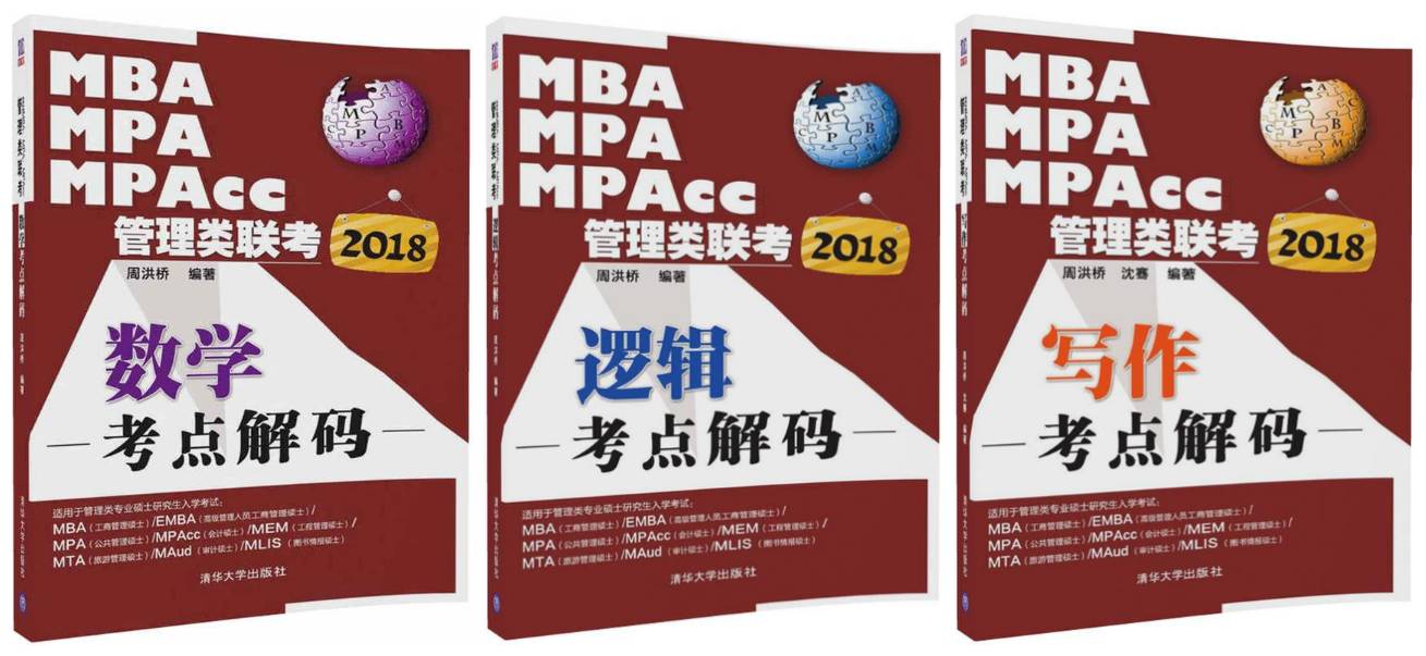 香港二四六開獎結果開獎記錄查詢,統計信息解析說明_NAC49.707限定版