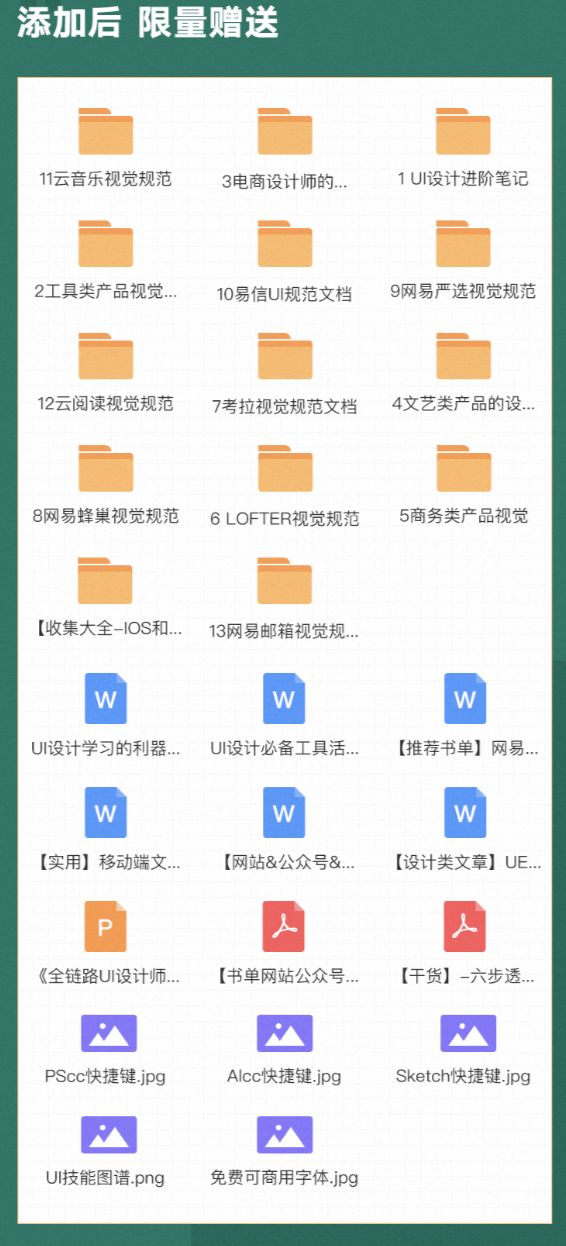 五A添盛坊青稞原漿 第577頁