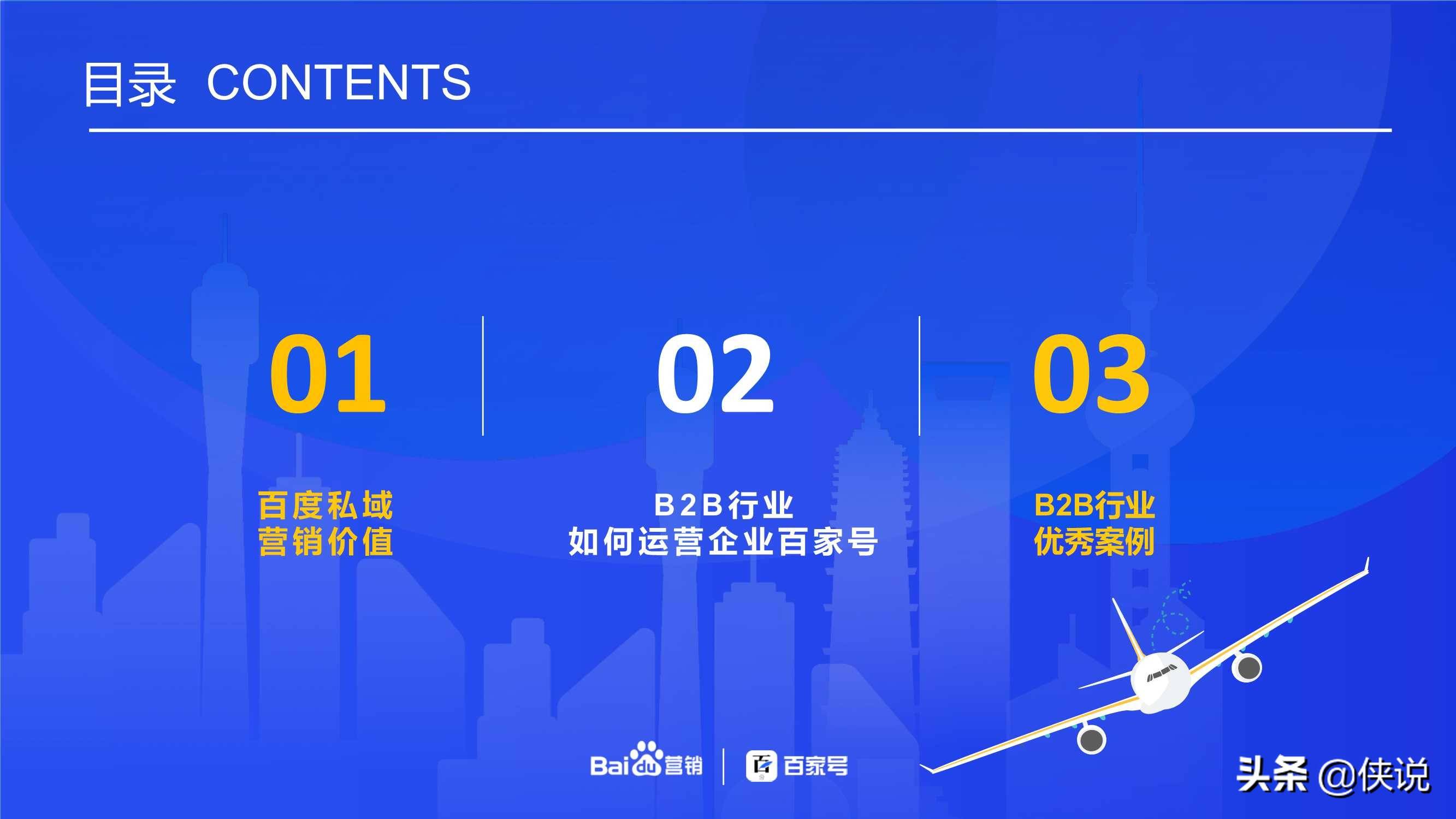 新澳精準資料免費提供267期,處于迅速響應執行_RFW49.518明亮版