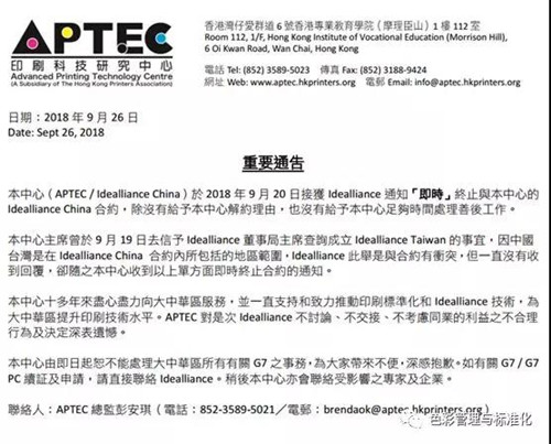 香港管家婆正版資料圖一74期,實地研究解答協助_XVA49.933實現版