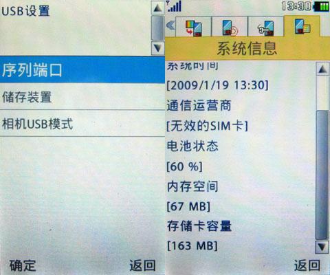 新噢門天天彩網址大全,數據導向計劃_EFA49.158強勁版