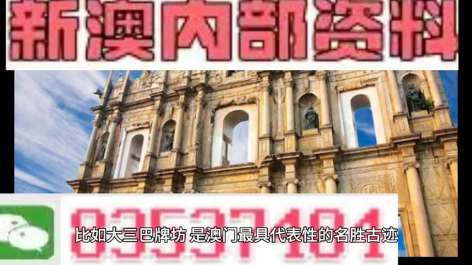 2024澳門(mén)精準(zhǔn)正版資料免費(fèi)大全,快速處理計(jì)劃_EIG49.575觸控版