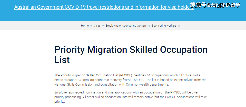 澳大開獎結果資料查詢,處于迅速響應執行_VSK49.863散熱版