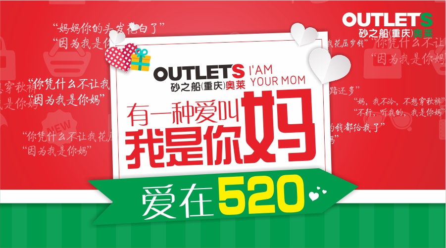 奧門天天彩開正版資料,新技術推動方略_NNP49.845貼心版