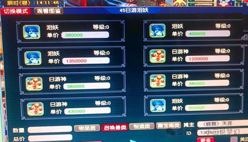 2024年新奧開獎結果如何查詢,設計規劃引導方式_KPL49.235見證版