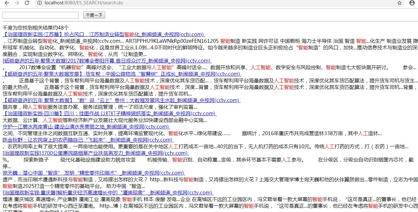 100準免費資料,目前現(xiàn)象解析描述_TKX49.901服務(wù)器版