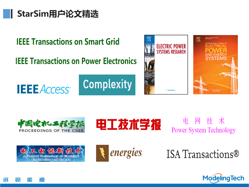 澳門f精準正最精準龍門客棧,實時異文說明法_QSQ49.665跨平臺版