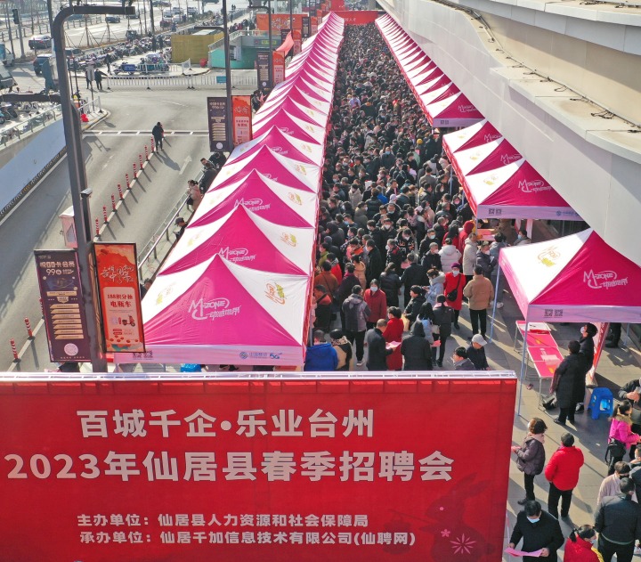 雷甸最新招工信息，職業發展的理想選擇，雷甸招工火熱進行中