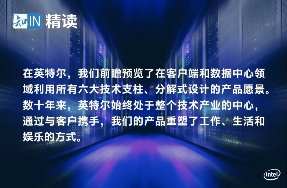 600圖庫,新技術(shù)推動方略_AUP49.870網(wǎng)絡(luò)版